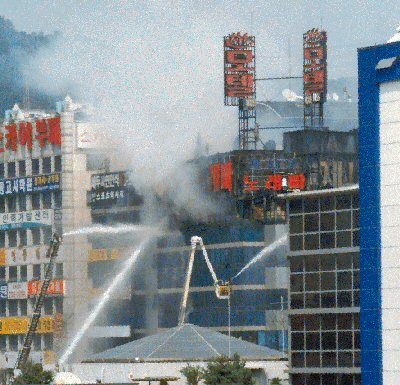 Big Fire in Suwon, Korea