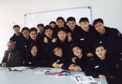 Police College class