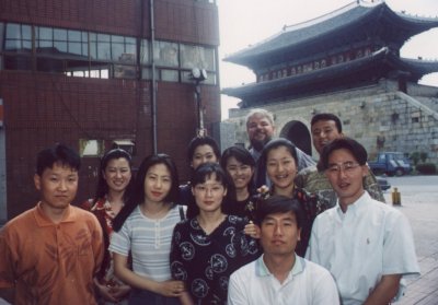 class in front of Namoon gate